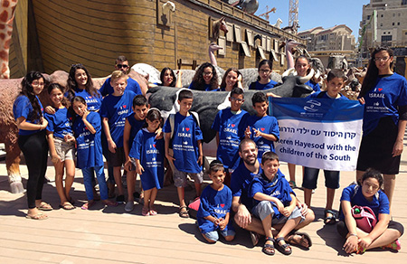 Keren Hayesod supports victims of terror, in Israel and around the world