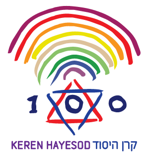 Logotipo das celebrações do Centenário do Keren Hayesod desenhado pelo artista Yaacov Agam