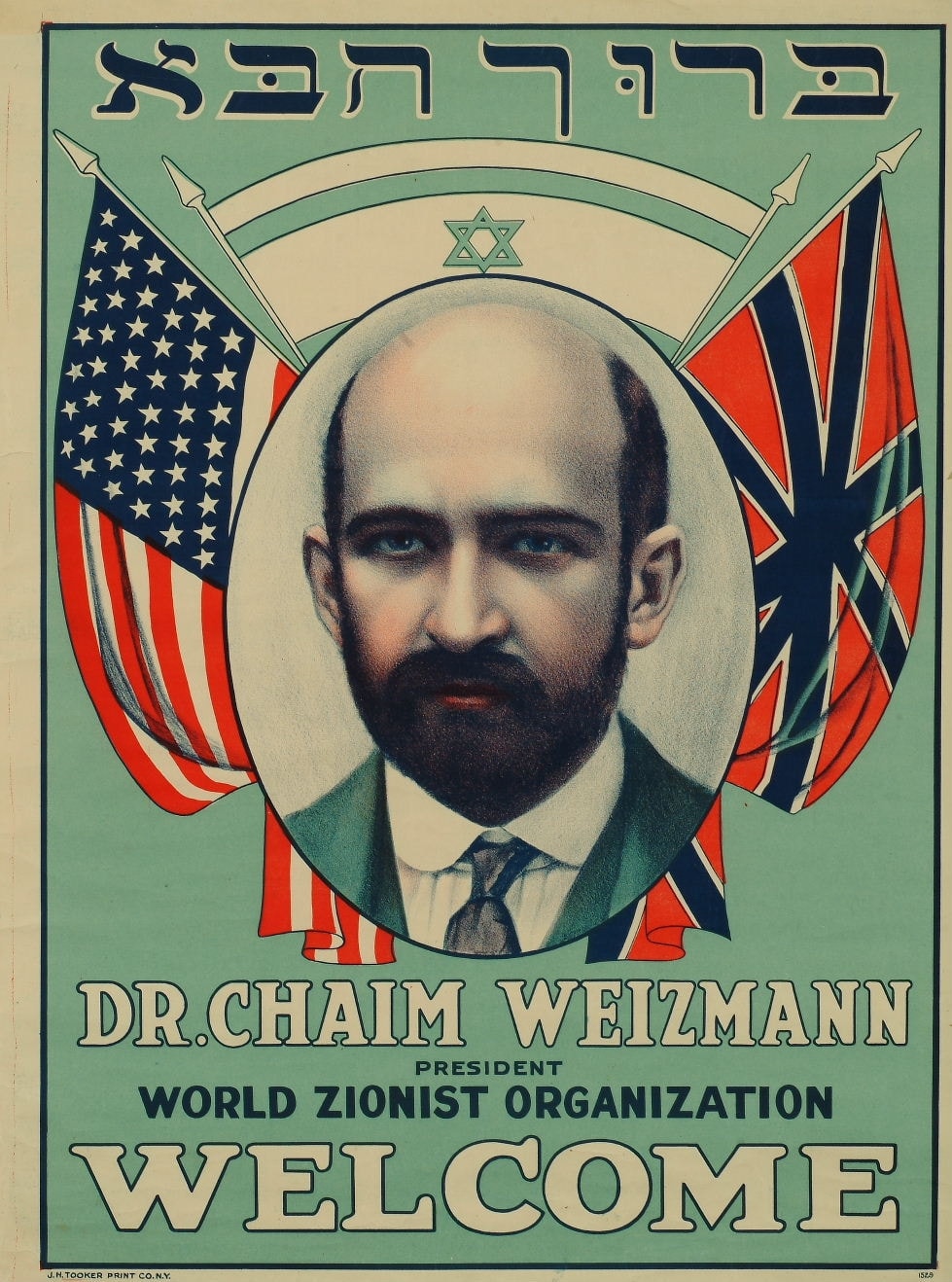 Chaim Weizmann, surrounded by flags of the United States, Britain, and the Zionist movement