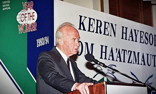 Yitzhak Rabin 