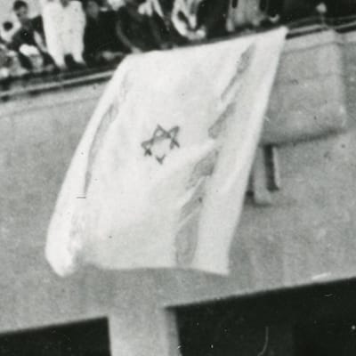 Si vous le voulez, ce n’est pas un rêve – déclaration de la création de l’État d’Israël en 1948