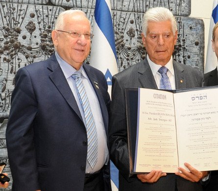 The Israel Goldstein Prize For Distinguished Leadership