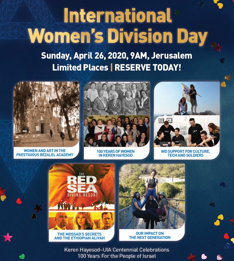 International Women’s Division Day