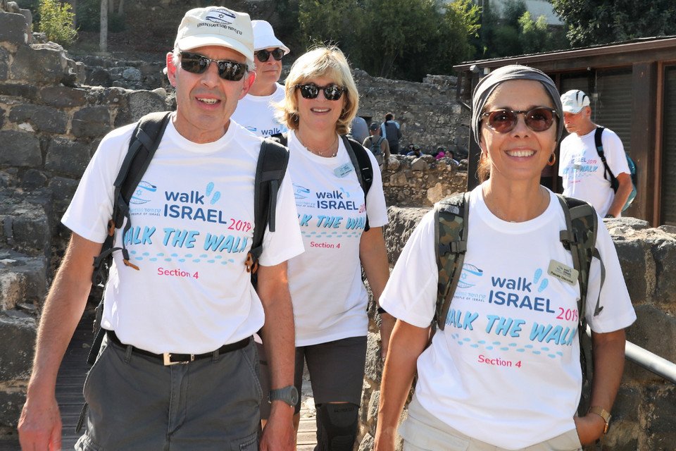 Walk Israel