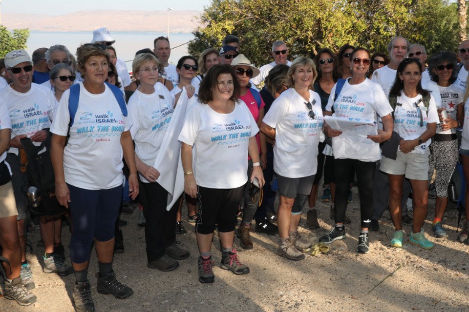 Walk Israel