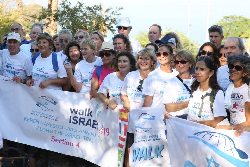 Walk Israel