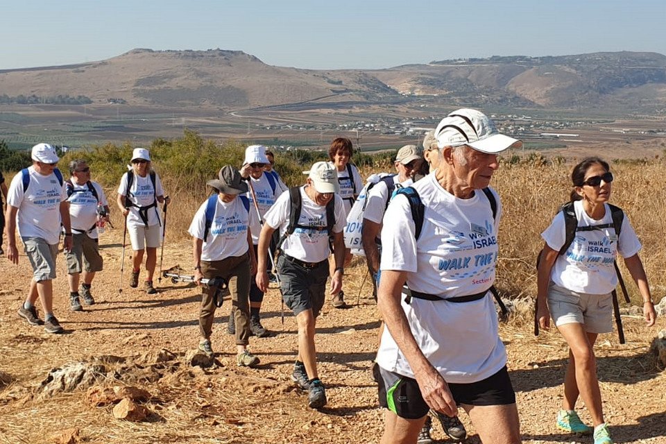 Walk Israel