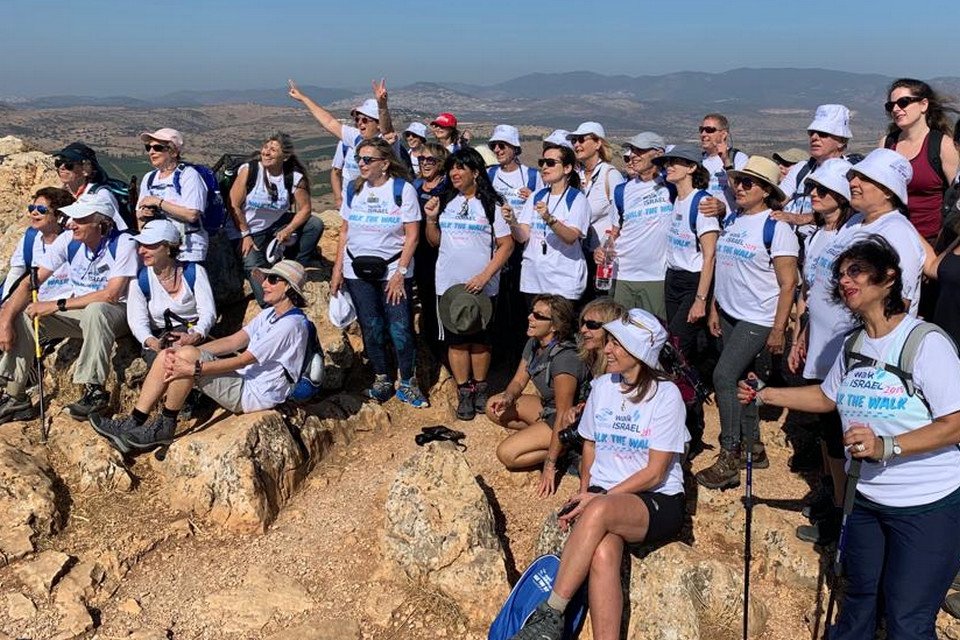 Walk Israel