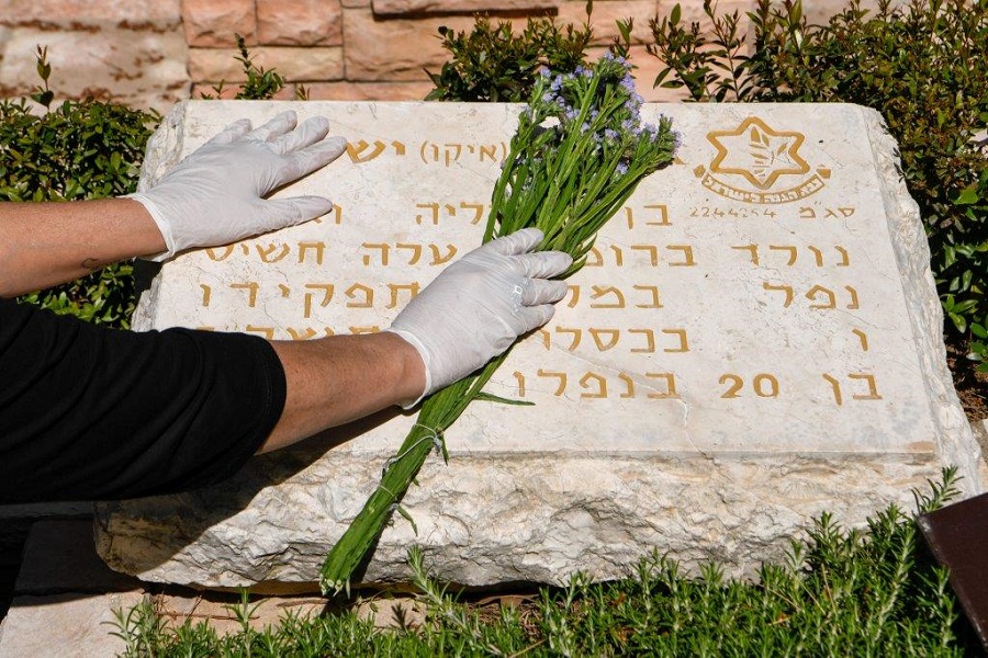 Yom hazikaron