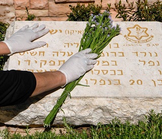 Yom hazikaron