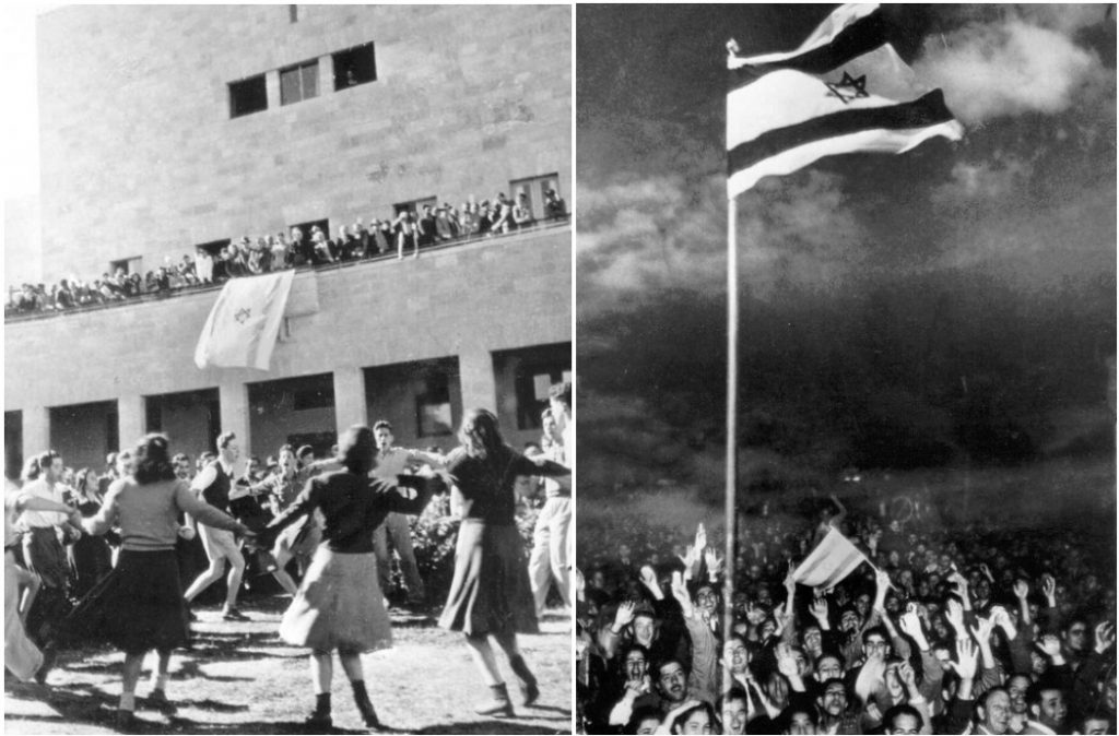 November 29, 1947 | Keren Hayesod - United Israel Appeal
