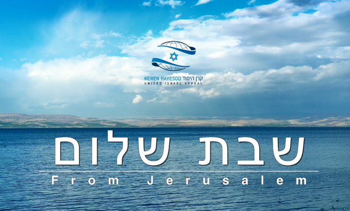 Shabbat Shalom from the most beautiful country on earth! #shabbat #sha