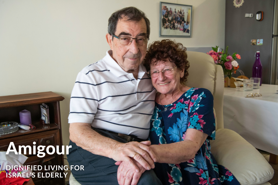 Dignified living for Israel’s elderly