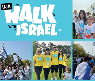 UJA Walk with Israel