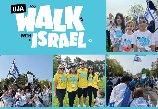 UJA Walk with Israel