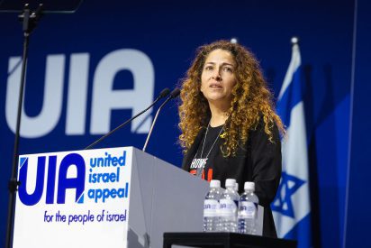 Michal Uziyahu, Eshkol Regional Council