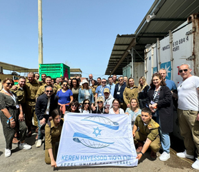 KH France - Solidarity Mission to Israel