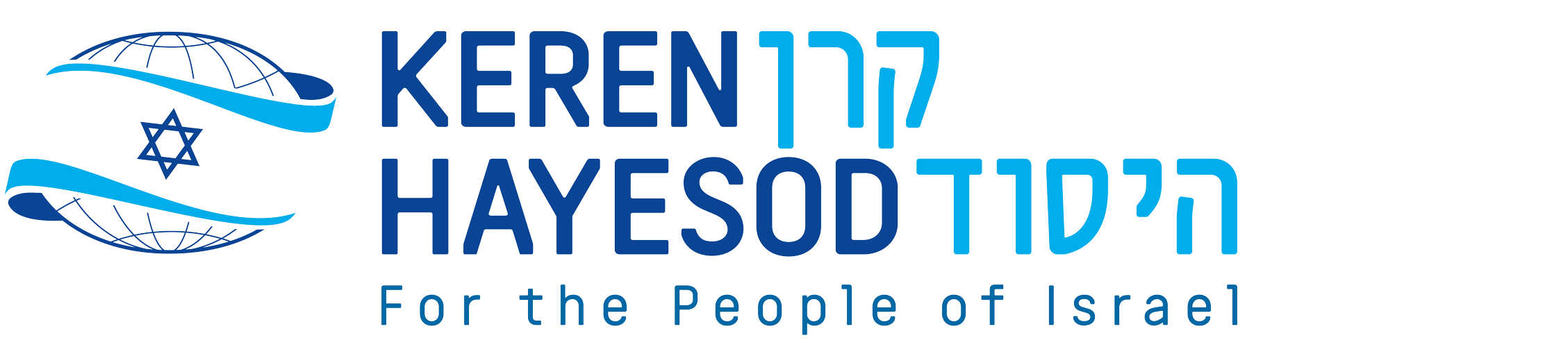 Keren Hayesod - United Israel Appeal