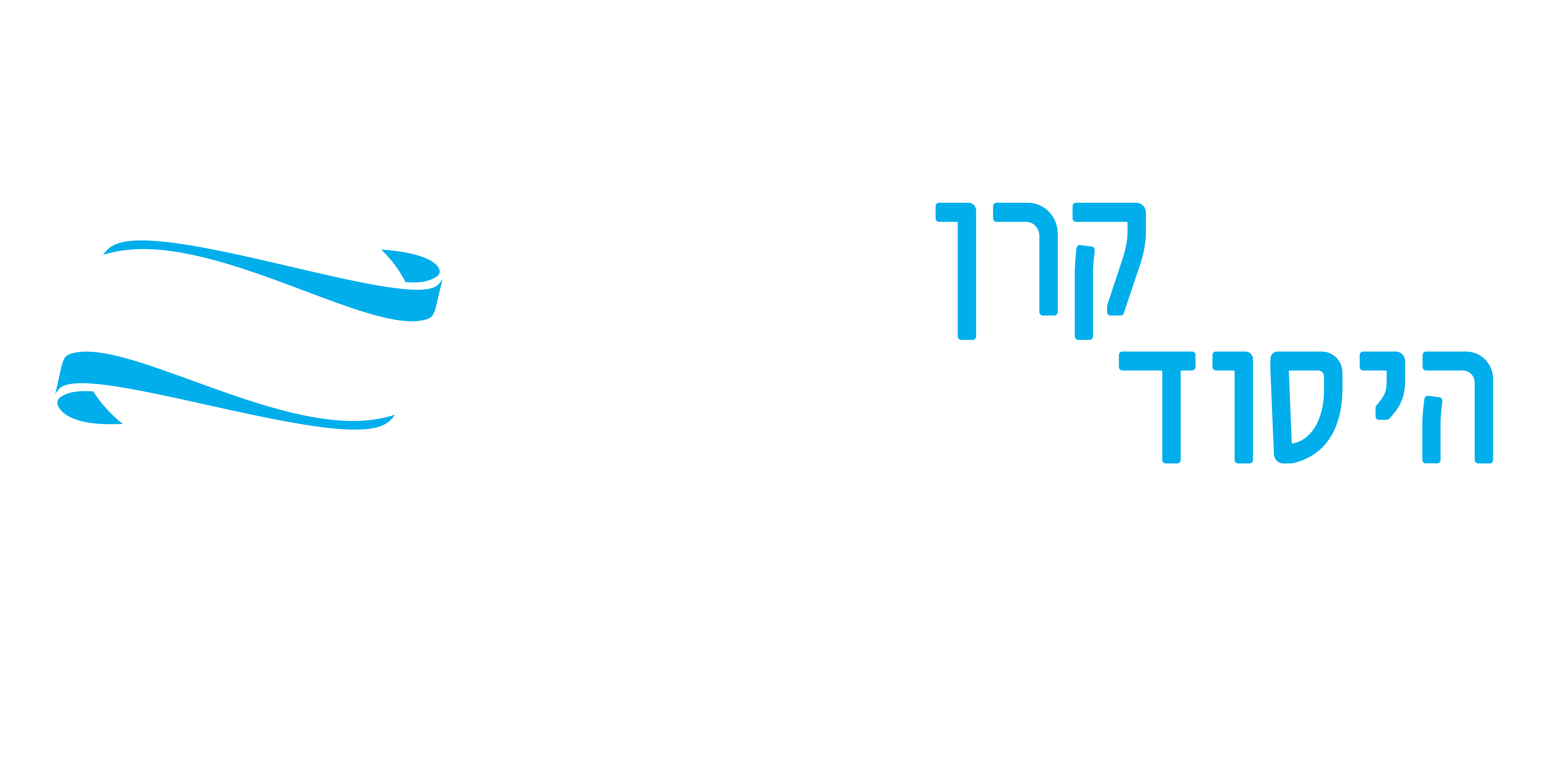 Por El Pueblo De Israel | Keren Hayesod