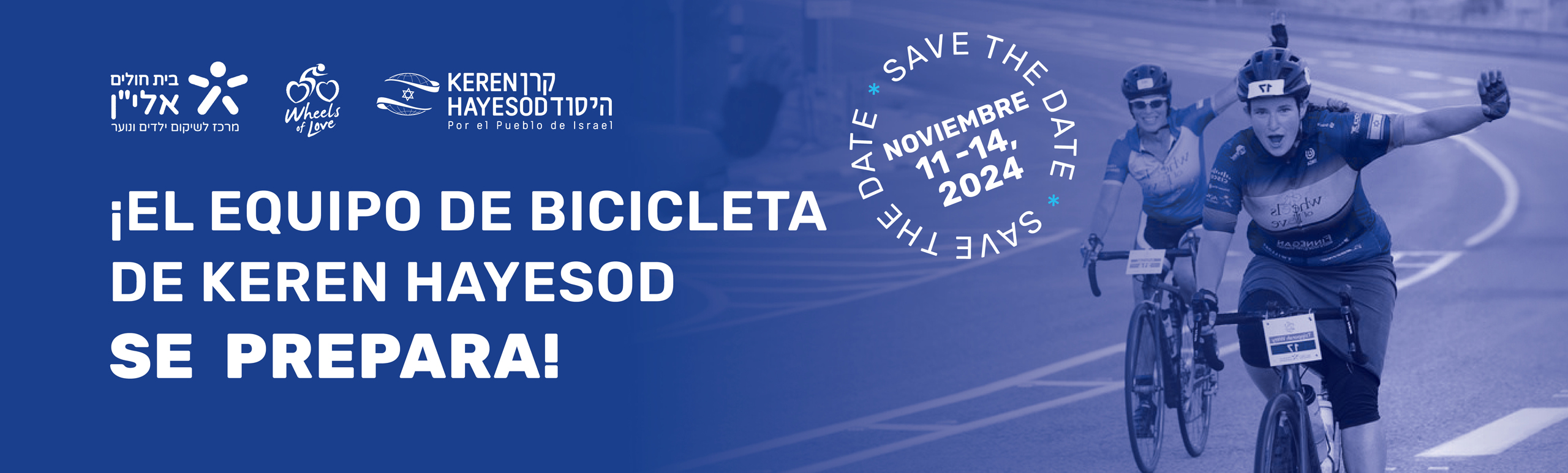 Bike Israel 2024