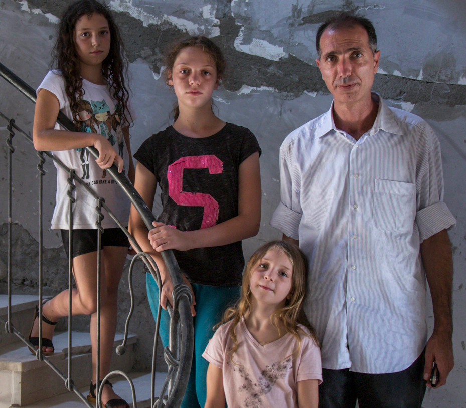 Fund for the Victims of Terror - Haifa Fire