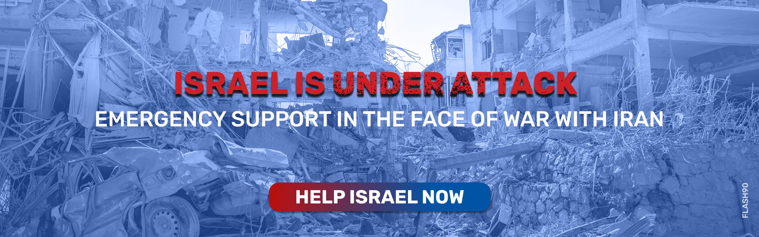Israel is under attack