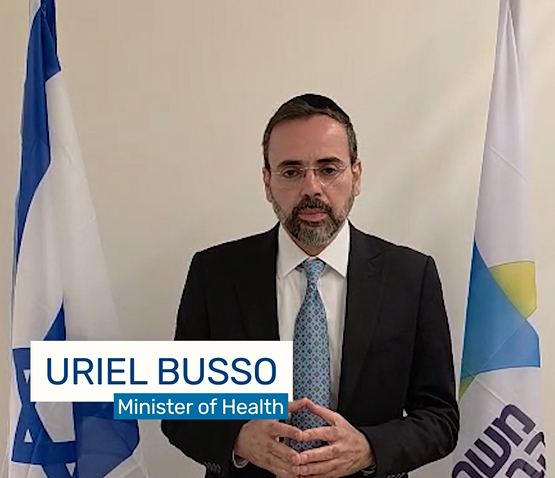 Uriel Busso